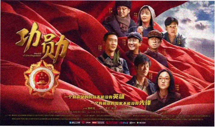 漂亮的保姆 韩国电影 剧照